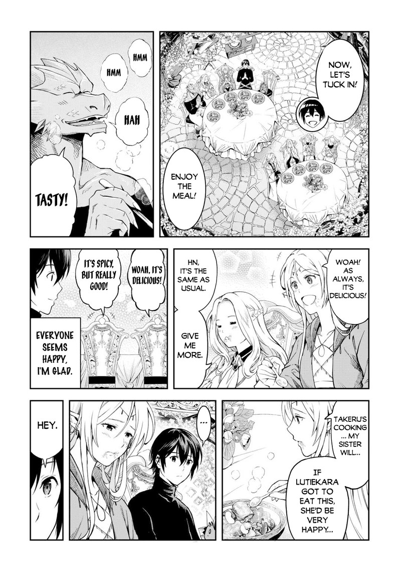 Sozai Saishuka no Isekai Ryokouki - Chapter 51 image 07